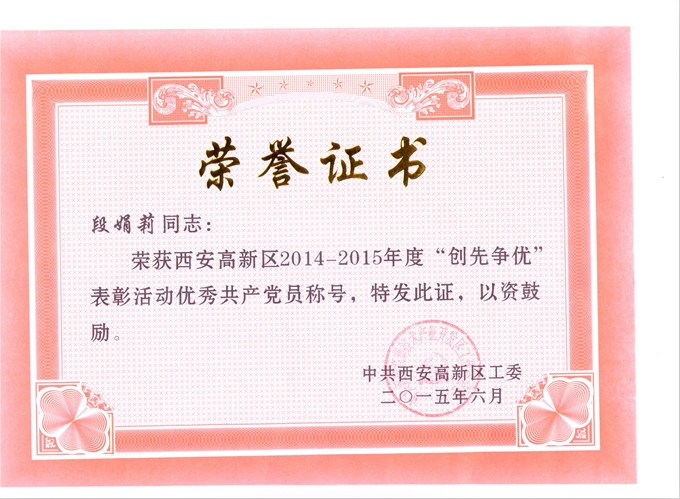 (й)Ӯһ